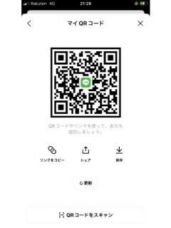 Reservation